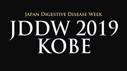 27th Japan Digestive Disease Week (JDDW)